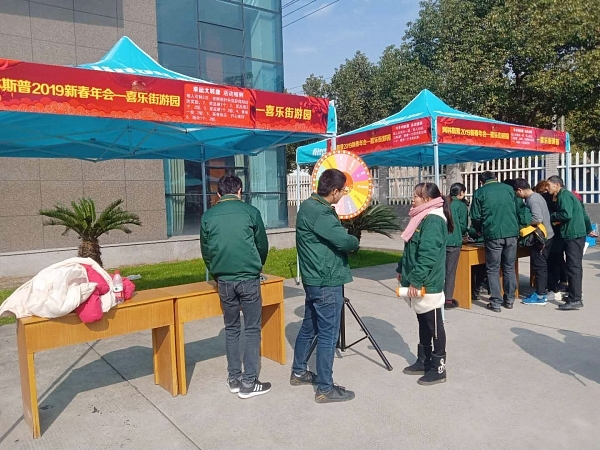 幸运大转盘.jpg